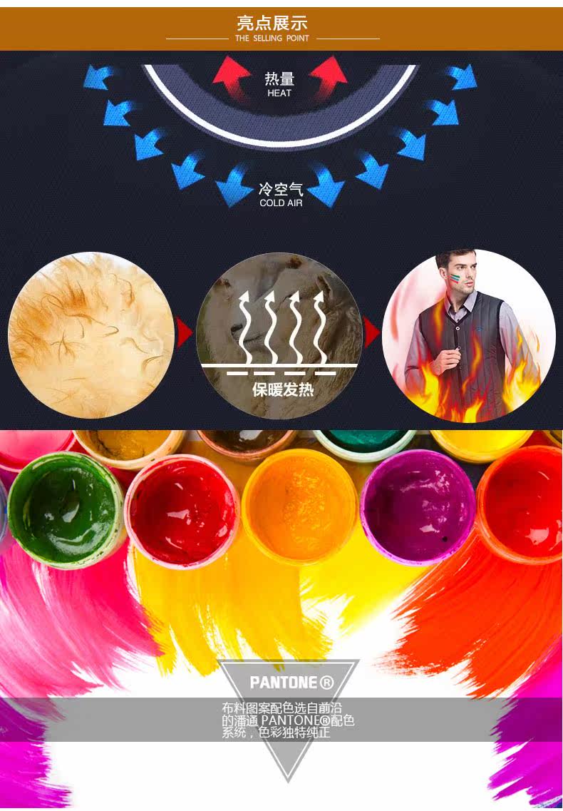 Sous-vêtement chaud jeunesse CARTELO CM4062-01 en coton - Ref 724349 Image 10