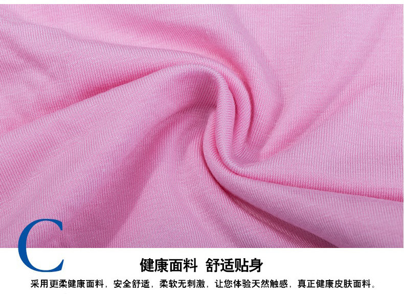 Slip jeunesse CARTELO CW3001-01 en viscose - Ref 645961 Image 16