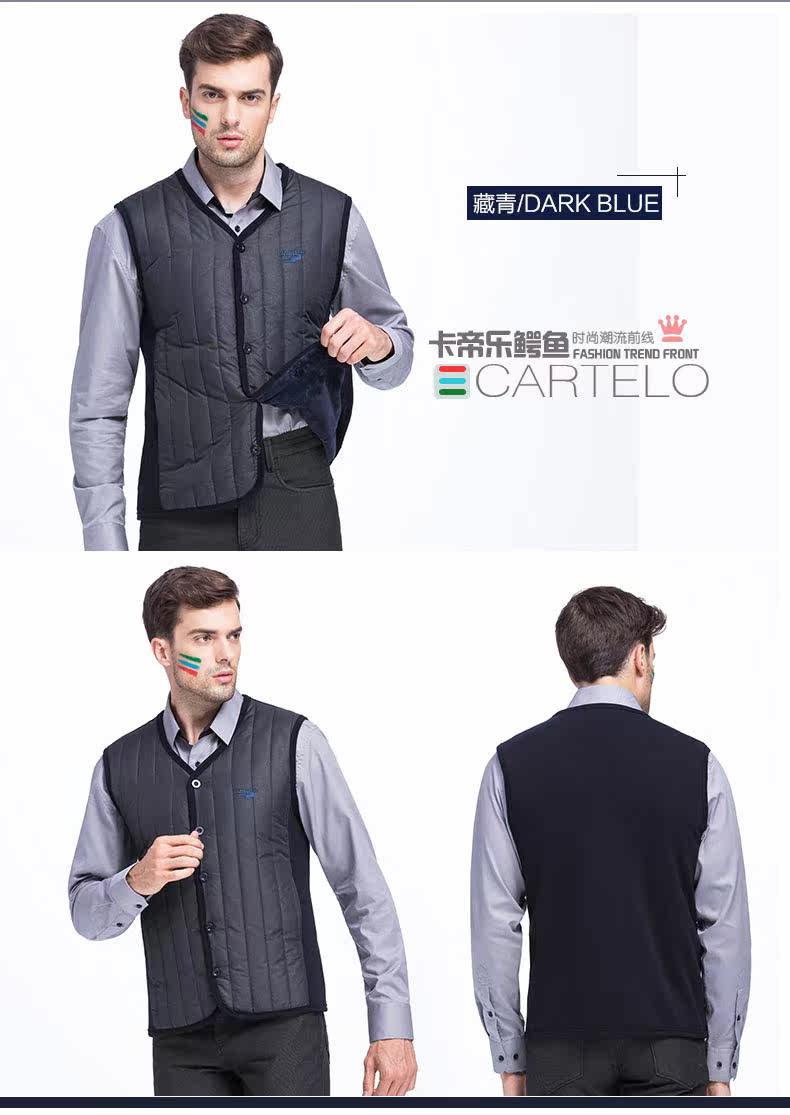 Sous-vêtement chaud jeunesse CARTELO CM4062-01 en coton - Ref 724349 Image 15