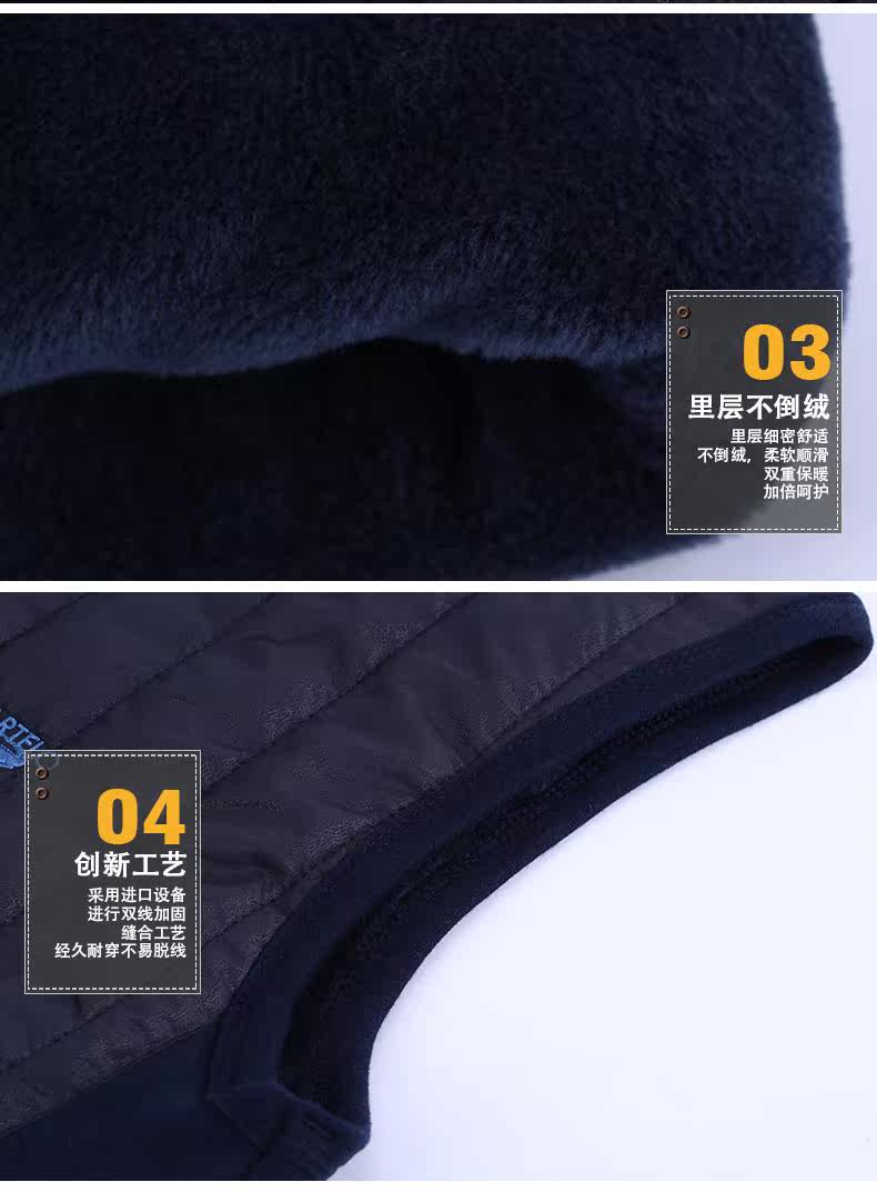 Sous-vêtement chaud jeunesse CARTELO CM4062-01 en coton - Ref 724349 Image 18