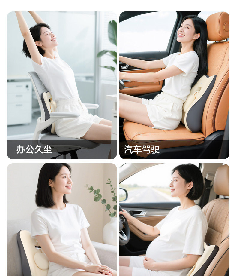 Car Lumbar Support Pillow for Long Sitting, Seat Cushion for Drivers, Car Seat Lumbar Support, Waist Pad