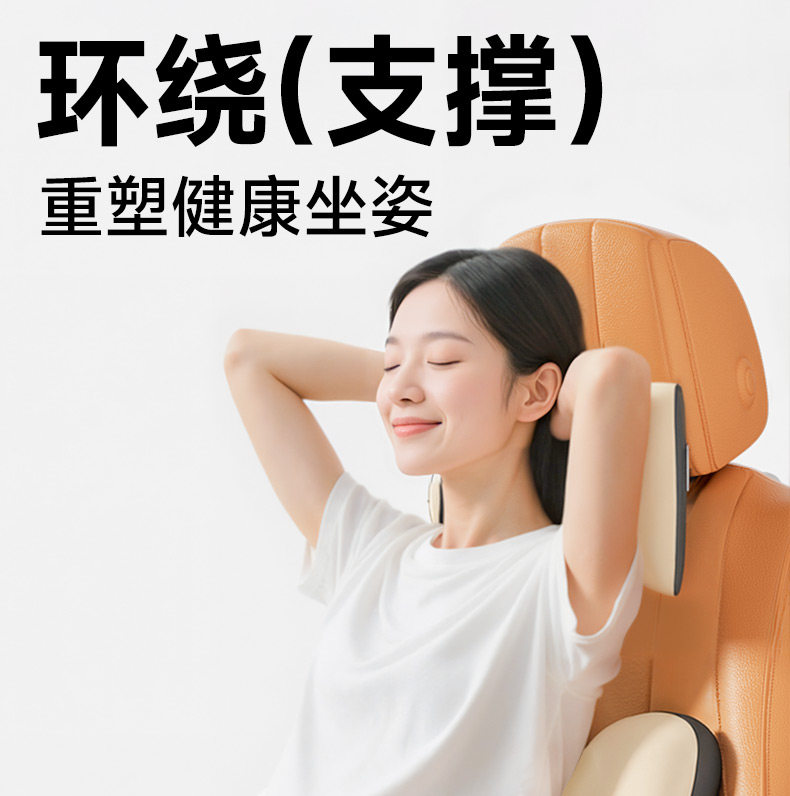 Car Lumbar Support Pillow for Long Sitting, Seat Cushion for Drivers, Car Seat Lumbar Support, Waist Pad