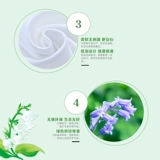 【U】Super Zhimuyue Color Стиральный порошок Защитная одежда Анти-цветное пересечение 100 г Сумка Портативная заправка Официальный