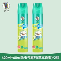 Ароматный, 420 мл, 60 мл