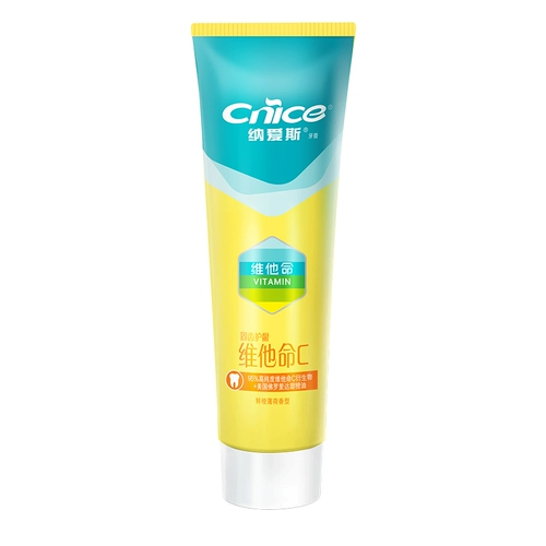 На натуральные солевые бриллианты натуральные солевые бриллианты витамин С.