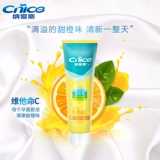 На натуральные солевые бриллианты натуральные солевые бриллианты витамин С.