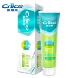 Свежая гигиеническая оральная зубная паста, удаление пятен, официальный продукт