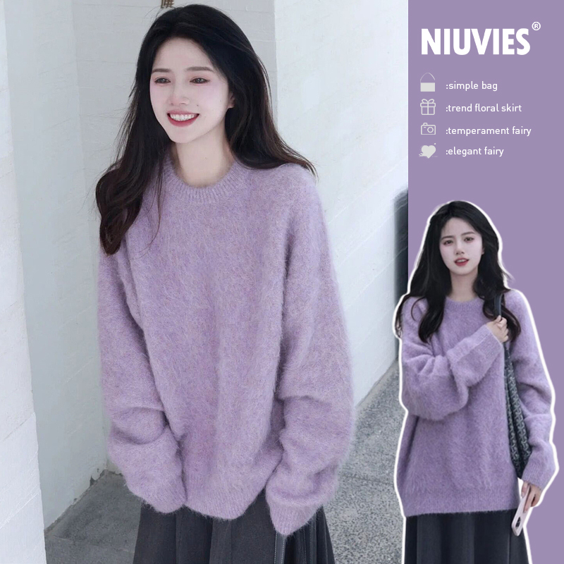 Lazy Style Soft Purple Sweater for Women, Autumn and Winter 2026 New Model, High-End Niche Design, Petite Spring Wear