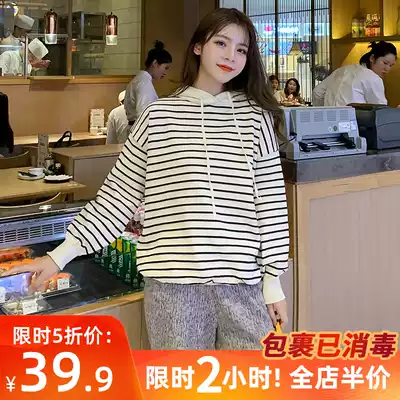 Early spring 2021 popular women's clothing new spring large size fat mm Hyuna style two-piece suit Western style age reduction and thinness