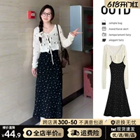 Черное летнее платье, длинная юбка, французский стиль, эффект подтяжки, с акцентом на бедрах