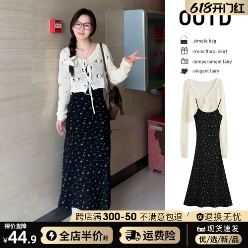 Черное летнее платье, длинная юбка, французский стиль, эффект подтяжки, с акцентом на бедрах