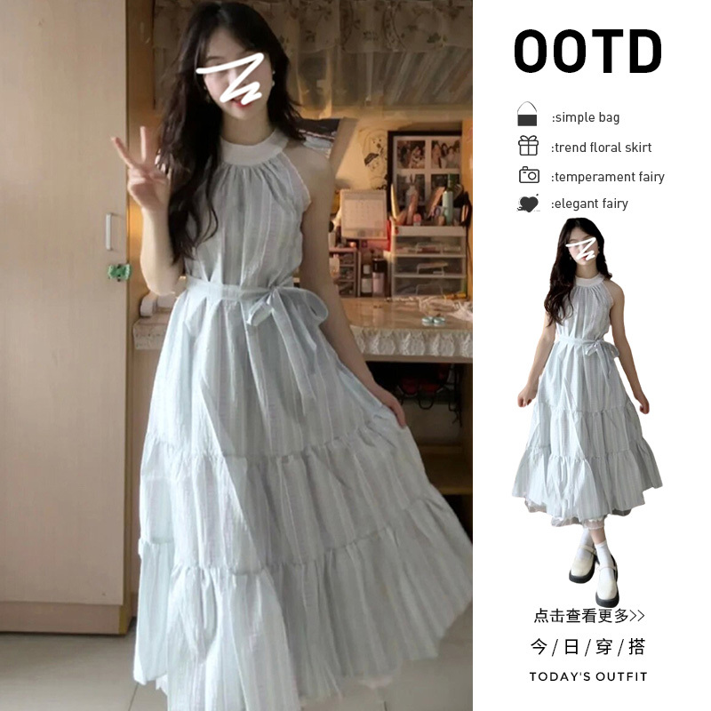 Blue Plaid Sleeveless Halter Neck Dress for Women, Summer 2026 New Style, High-End Long Dress for Seaside Vacation
