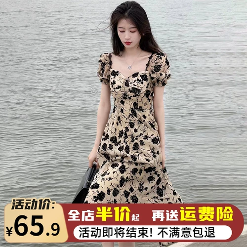 Летнее черное платье, длинная юбка, коллекция 2023, премиум класс, французский стиль, в цветочек