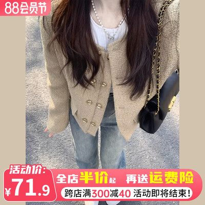 taobao agent Autumn demi-season small jacket, Chanel style, suitable for teen, bright catchy style, high-quality style