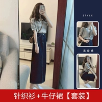 Трикотажный свитер, джинсовая юбка, комплект