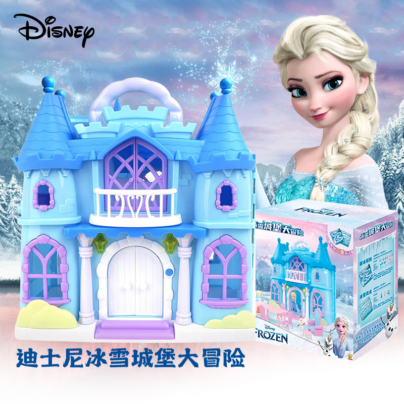 Disney Disney Frozen Princess Castle Children's Play House Portable House Girls Villa Gift Toy