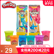 Play Doh peloton slime color three canned Crystal mud foaming glue safe childrens toy plasticine