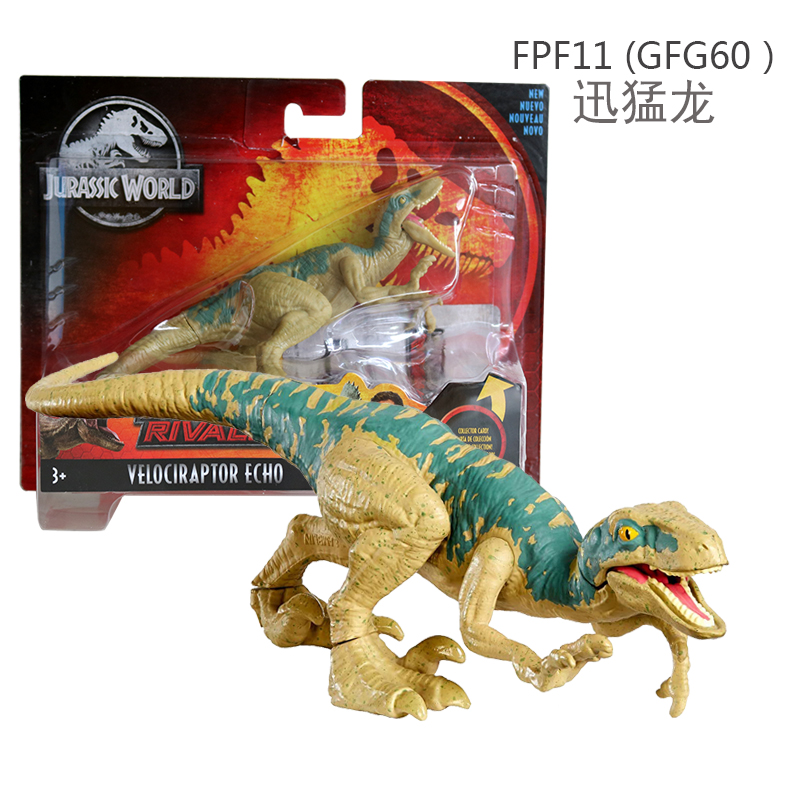 Gfg60 RaptorMattel jurassic period  Same Basics dinosaur Single pack FPF11 Pterosaur dinosaur Model Toys