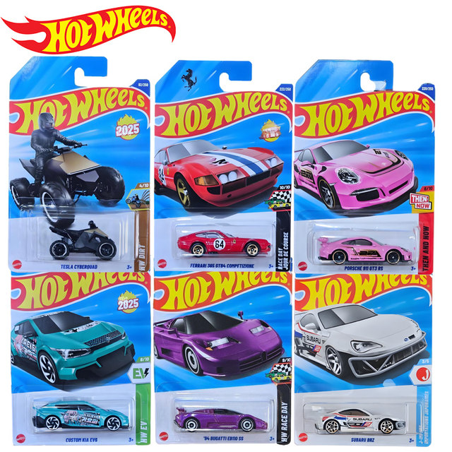 25K/L batch of hot wheel sports car Porsche Ferrari GTR Bugatti alloy car mold toy C4982
