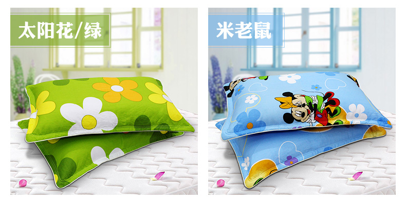 Vỏ gối bằng vải bông cotton gối bông có khóa kéo dày, vỏ gối bằng vải cotton đơn / bọc một cặp 74 * 48cm gối kim đan