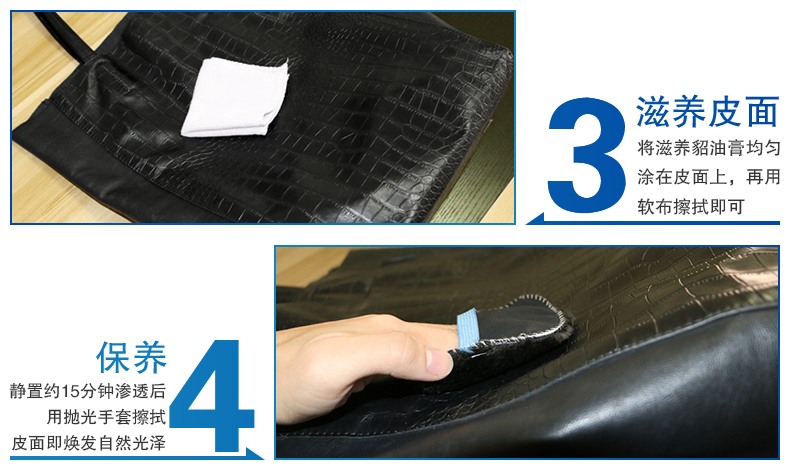EYKOSI đại lý chăm sóc da dầu làm sạch da tráng men sofa da làm sạch khử trùng túi da bảo trì - Nội thất / Chăm sóc da Bình xịt làm sạch đồ da