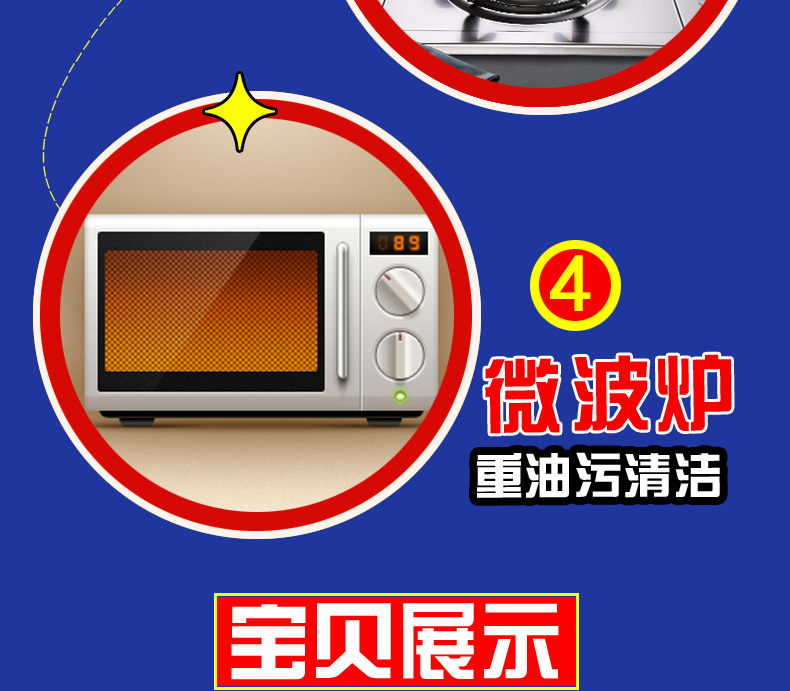 nước tẩy trắng nhà tắm Nhà bếp Lieneng phạm vi làm sạch mui xe chất làm sạch vết bẩn dầu ô nhiễm nặng dầu ô nhiễm mạnh chất tẩy mỡ fume net - Trang chủ 	nước tẩy cửa kính nhà tắm