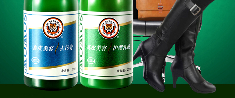 xi đánh giày dạng kem	 Da động vật làm sạch da đại lý chăm sóc da túi da sofa da khử trùng túi bảo trì dầu làm sạch - Nội thất / Chăm sóc da nước lau giày trắng