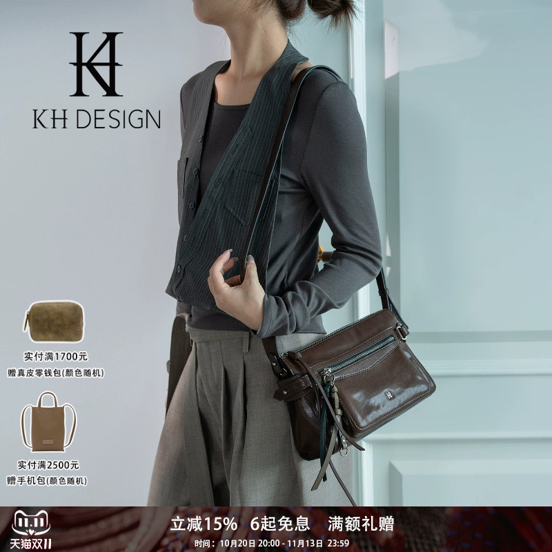 Khdesign Meiji Women's Bag Genuine Leather Light Luxury Shoulder Bag High-End Casual Crossbody Bag First Layer Cowhide Small Bag Khdesign Meiji Women's Bag Genuine Leather Light Luxury Shoulder Bag High-End Casual Crossbody Bag First Layer Cowhide Small Bag