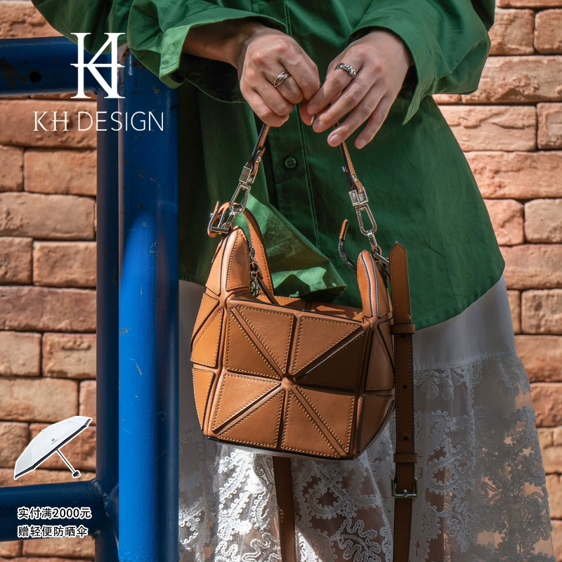 Khdesign Meiji Women's Genuine Leather Niche Bucket Bag, Light Luxury, High-End Feel, Handbag, Shoulder Bag, Crossbody Bag, Foldable Khdesign Meiji Women's Genuine Leather Niche Bucket Bag, Light Luxury, High-End Feel, Handbag, Shoulder Bag, Crossbody Bag, Foldable