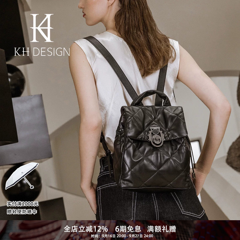 Khdesign Meiji Women's Quilted High-Quality Backpack Travel Backpack Niche Light Luxury Chanel-Style Backpack