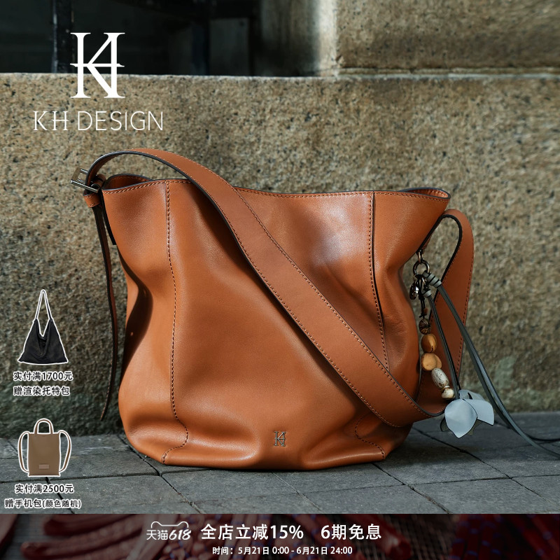 Khdesign Meiji Women's Bag Genuine Leather Elegant Shoulder Bucket Bag Large Capacity Crossbody Bag Tote Bag Soft Leather Bag Khdesign Meiji Women's Bag Genuine Leather Elegant Shoulder Bucket Bag Large Capacity Crossbody Bag Tote Bag Soft Leather Bag