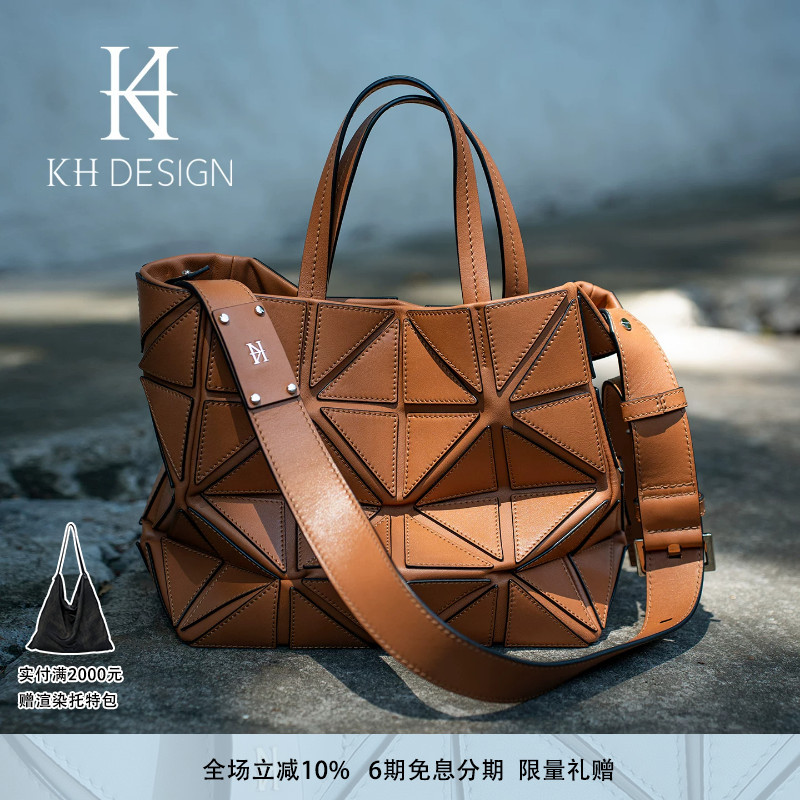 Khdesign Meiji Women's Bag Genuine Leather Foldable Tote Bag Large Capacity Commuter Bag Women's Light Luxury Elegant Handbag