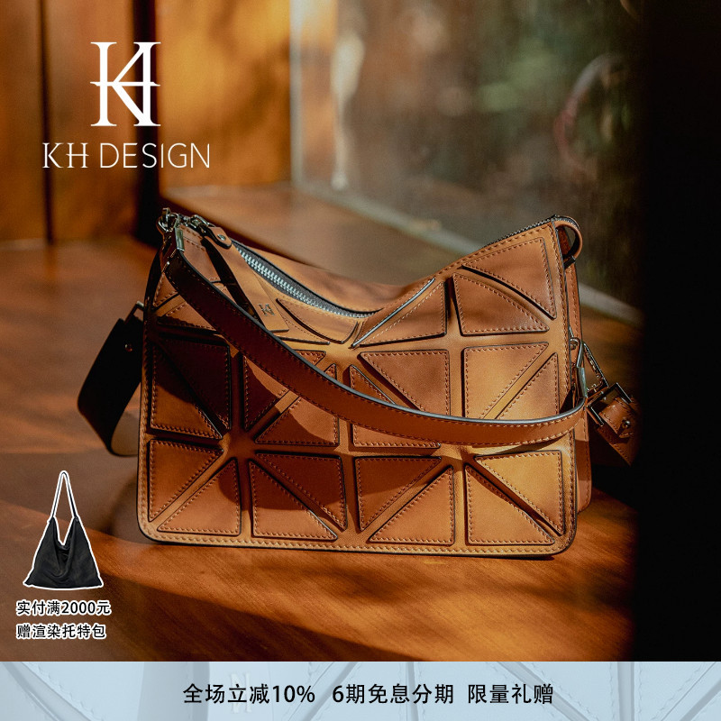 Khdesign Meiji Women's Genuine Leather Handbag, Light Luxury, High-End Feel, Niche Commuter Bag, Same Style as in Shopping Malls, Foldable Bag