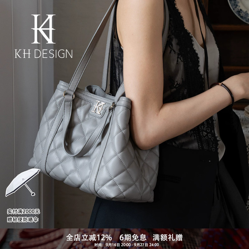 Khdesign Meiji Women's Bag Genuine Leather Large Capacity Quilted Tote Bag Commuter Bag Light Luxury Soft Leather Bucket Bag Handbag Khdesign Meiji Women's Bag Genuine Leather Large Capacity Quilted Tote Bag Commuter Bag Light Luxury Soft Leather Bucket Bag Handbag