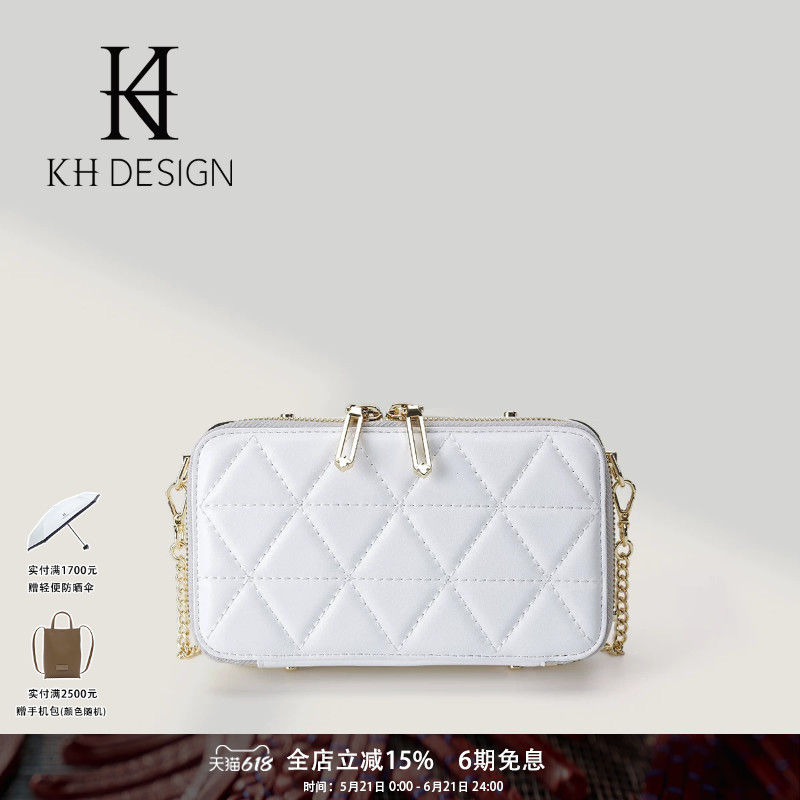 Kh Design Meiji Women's Bag Genuine Leather Box Bag Chain Bag Quilted Clutch Bag Party Bag Small Bag Crossbody Bag Kh Design Meiji Women's Bag Genuine Leather Box Bag Chain Bag Quilted Clutch Bag Party Bag Small Bag Crossbody Bag