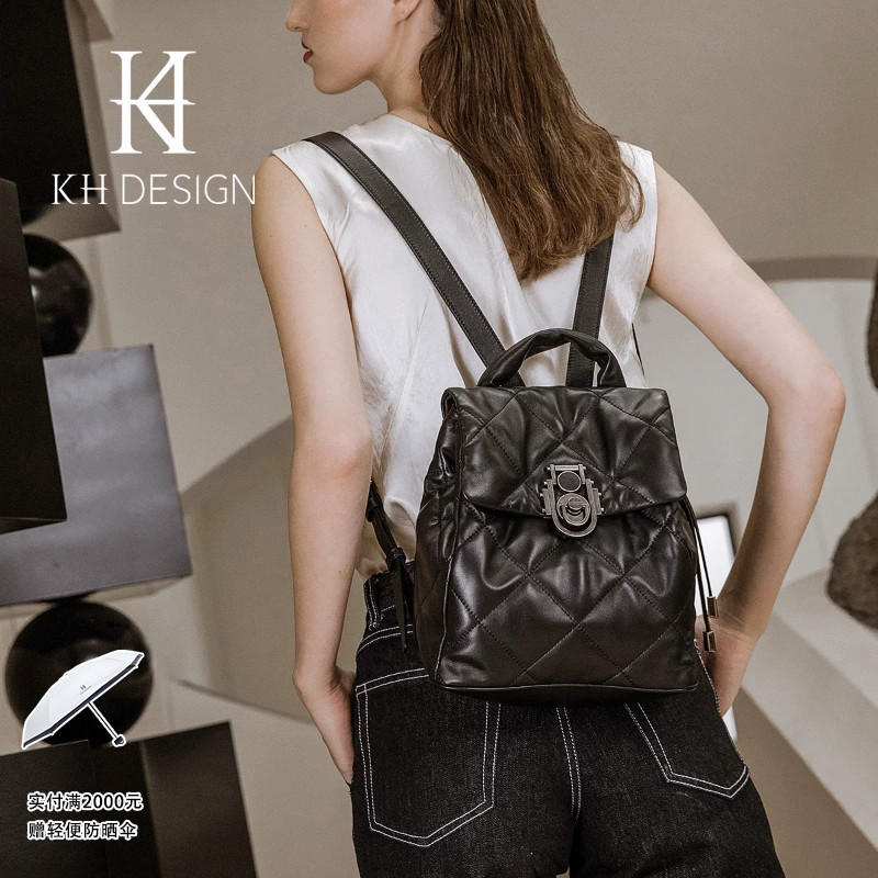 Khdesign Meiji Women's Quilted High-Quality Backpack Travel Backpack Niche Light Luxury Chanel-Style Backpack