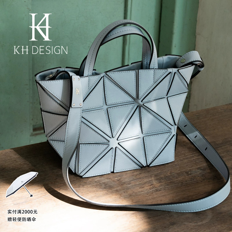 Khdesign Meiji Women's Bag Genuine Leather Foldable Handbag Women's High-End Light Luxury Tote Bag Small Handbag Commuter Bag