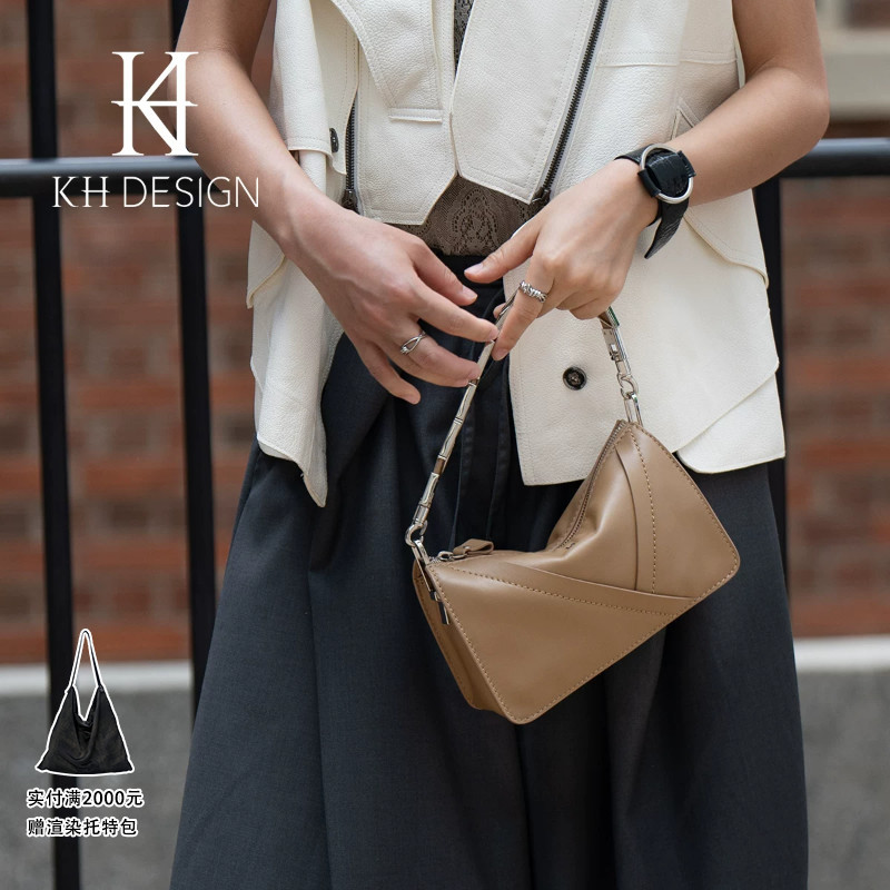 Khdesign Meiji Women's Genuine Leather Handbag, High-End Crossbody Bag, Light Luxury Original Small Bag, Same Style as in the Mall
