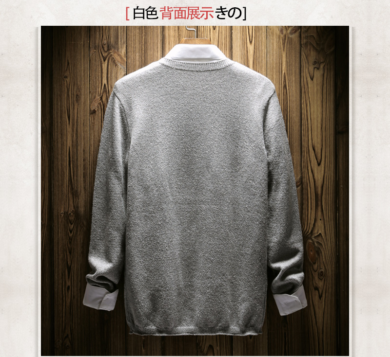 Lin Ying mùa thu và mùa đông thêu áo len nam Hàn Quốc phiên bản của các xu hướng của vòng cổ cá tính áo len mỏng áo len Slim loại hoang dã áo len