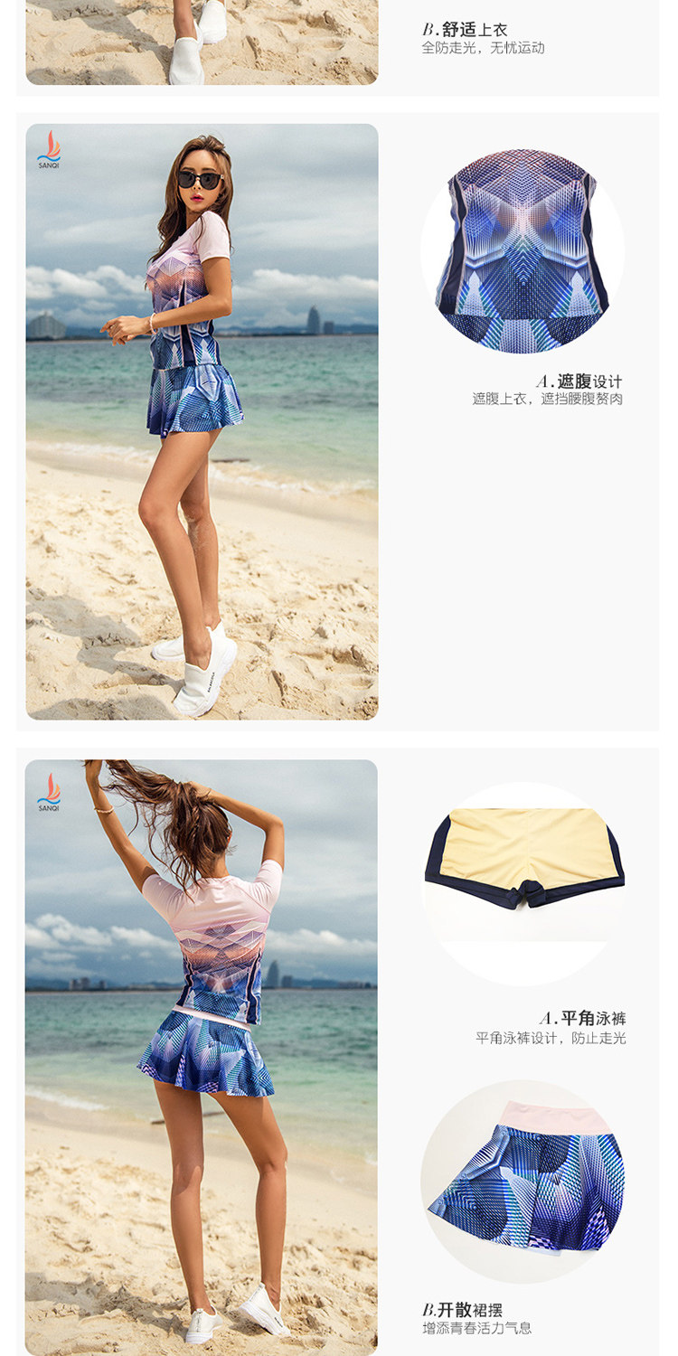 Maillot de bain pour femme - Ref 3038787 Image 8