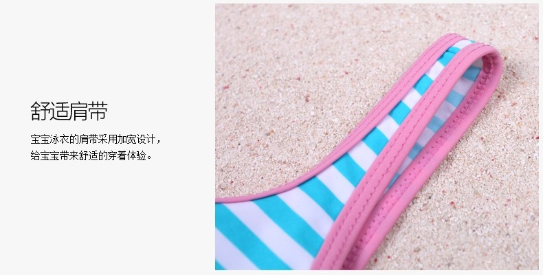 Maillot de bain fille - Ref 2552904 Image 29