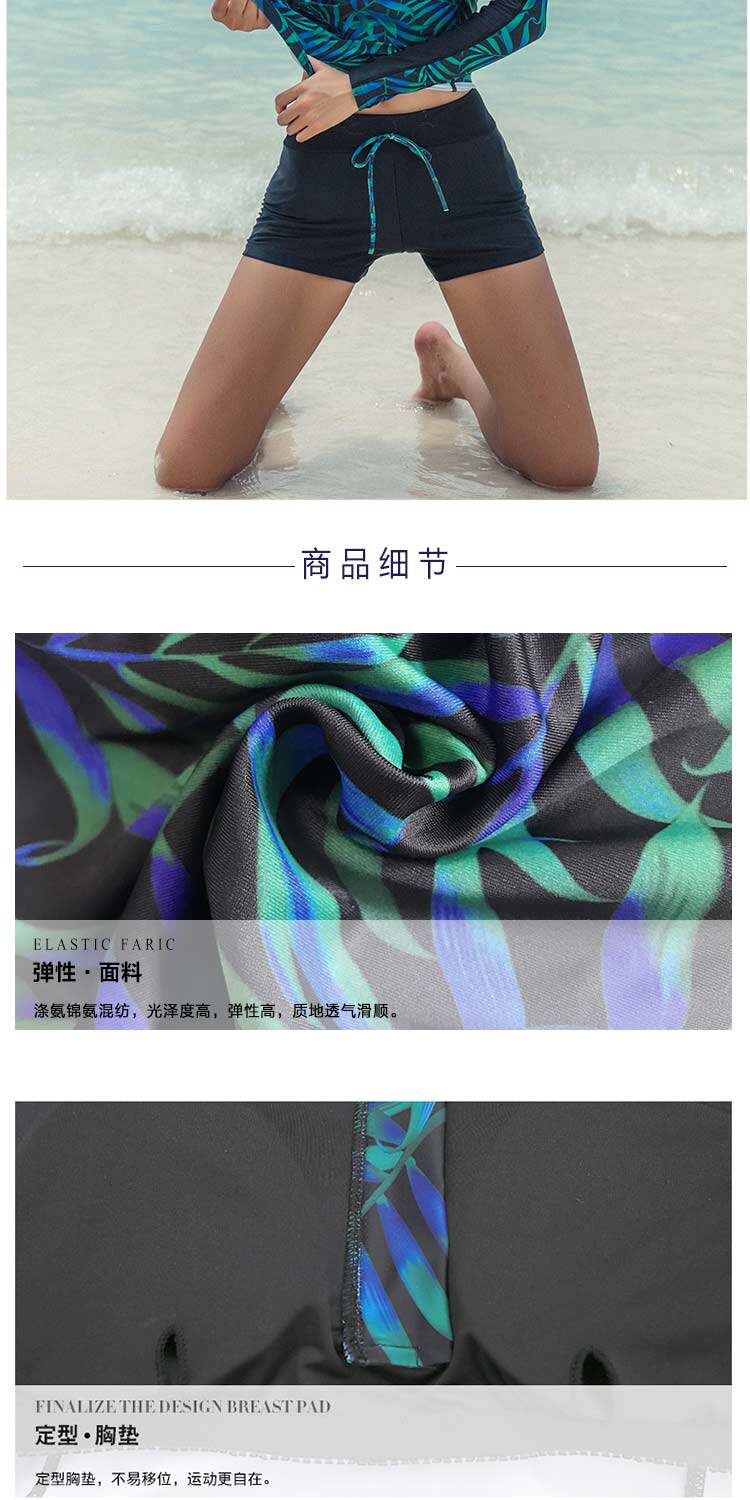 Maillot de bain pour femme - Ref 3030196 Image 14