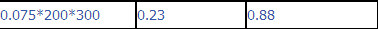 Tmall Size table_29.jpg