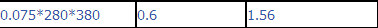 Tmall size chart_74.jpg