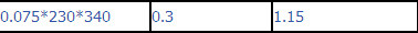 Tmall Size table_35.jpg