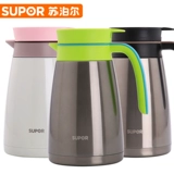 Термос для домашнего использования, вакуумный вместительный и большой чайник из нержавеющей стали