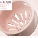 Supor BB Cup Cup Cup Corean свежие и милые студенты мужского и женского пола не случайно чашка пластиковая чашка утечка чая Портативные дети