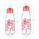 Пластиковая портативная вместительная и большая чайная чашка, защита при падении