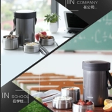 Su Shin 惚 3 ｎ n luan? 04 Рональд Фан Шун 萘 愕 狲 狲 狲 Super Cheng