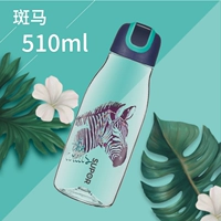 Зебра, 510 мл